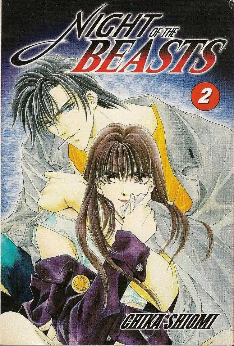 Night Of The Beasts Chapter 5 43